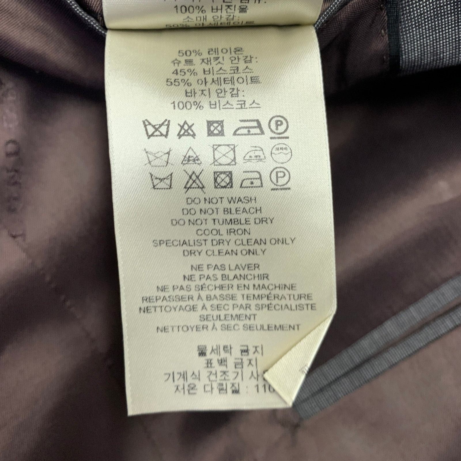 Burberry BURBERRY Size 46 Regular Grey Virgin Wool Notch Lapel Suit Size 46R - 12 Thumbnail