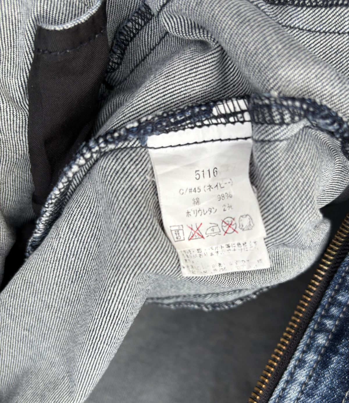Other TS Design Bleached Works Denim Jacket Size US M / EU 48-50 / 2 - 13 Thumbnail