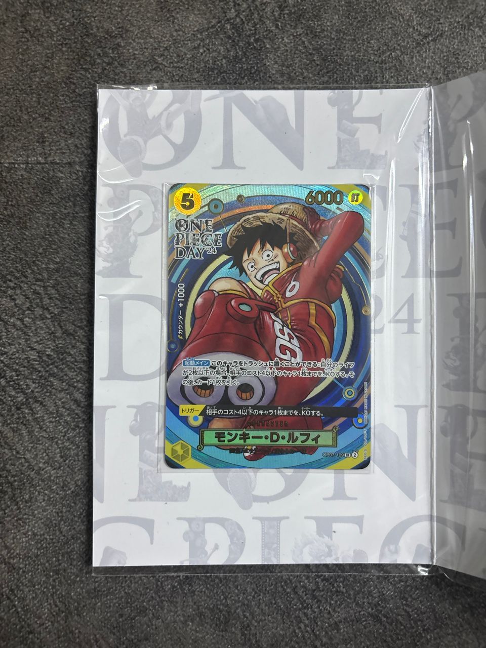 Other Card One Piece Size ONE SIZE - 3 Thumbnail