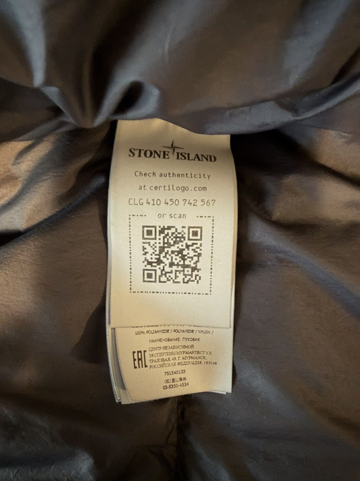 Stone Island Stone Island Crinkle Reps NY Down Jacket - Black (Size S) Size US S / EU 44-46 / 1 - 10 Thumbnail