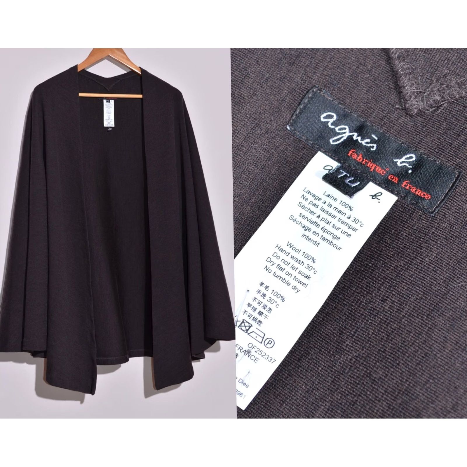 Vintage Agnes B. Cardigan Brown Wool Open One Size Women Jumper, Knit, Casual, Travel, France, 1 Size, Open Neck, Regular Fit Size ONE SIZE - 2 Thumbnail