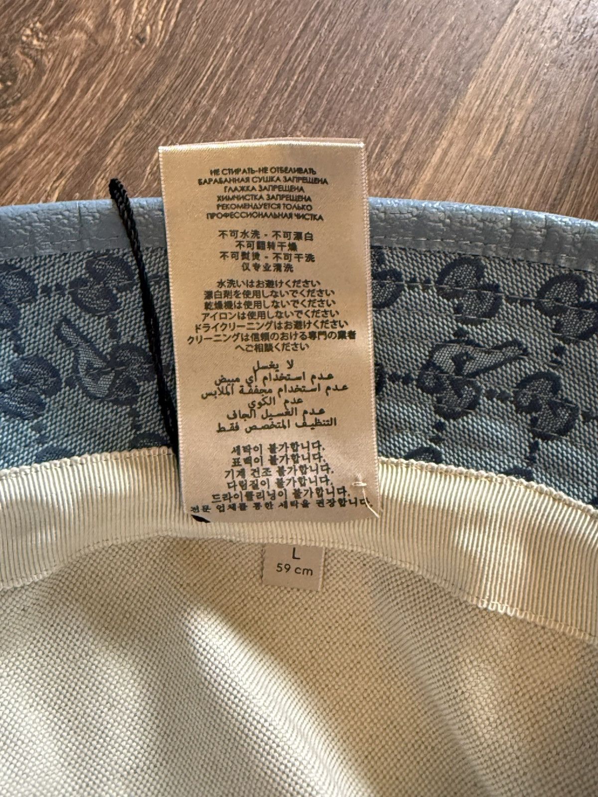 Gucci × Palace Palace x Gucci GG-P Monogram Bucket Hat Blue Size ONE SIZE - 10 Thumbnail