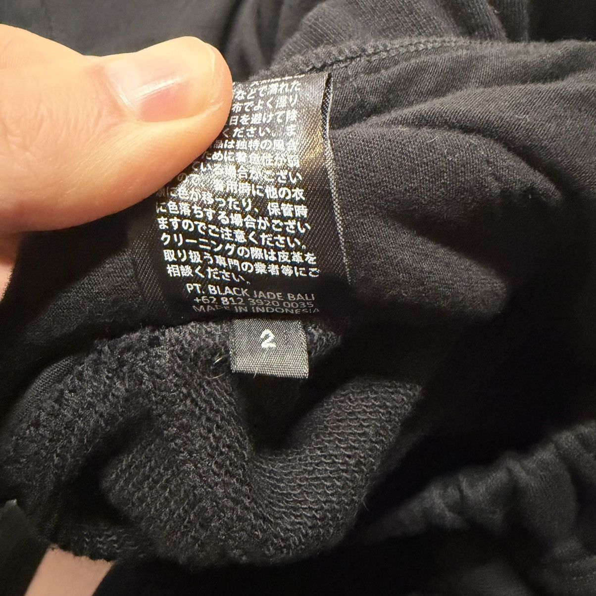 KMRii KMRii Black Joggers Pants with Goat leather Accessories Size US 30 / EU 46 - 5 Thumbnail
