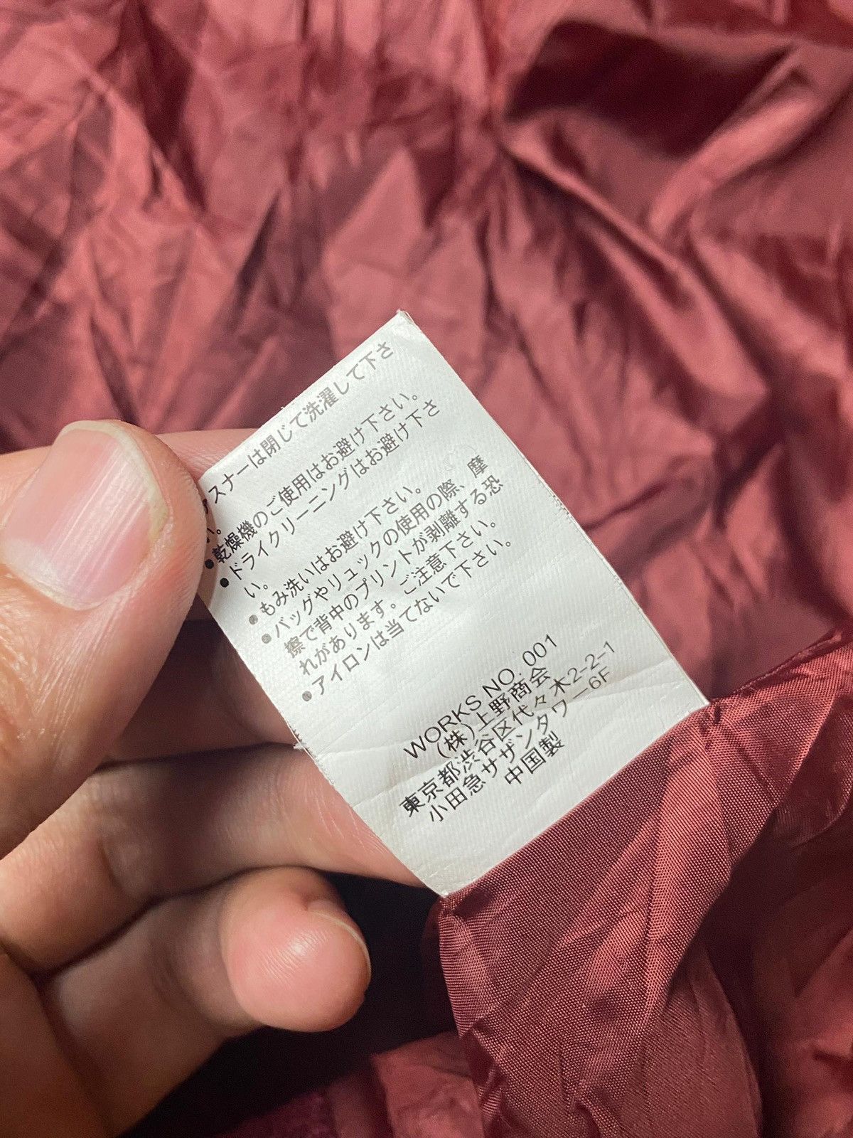 Avirex Avirex Armed Forces Manufactures Down Jacket (151) Size US L / EU 52-54 / 3 - 14 Thumbnail