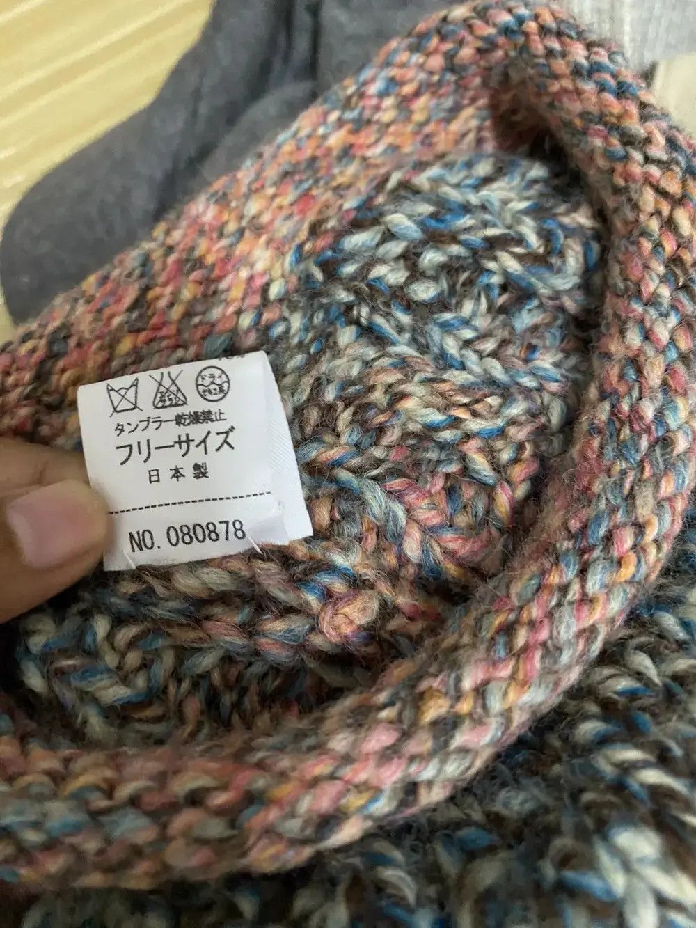 Japanese Brand Japanese Brand Crochet Beanie Hat Size ONE SIZE - 8 Thumbnail