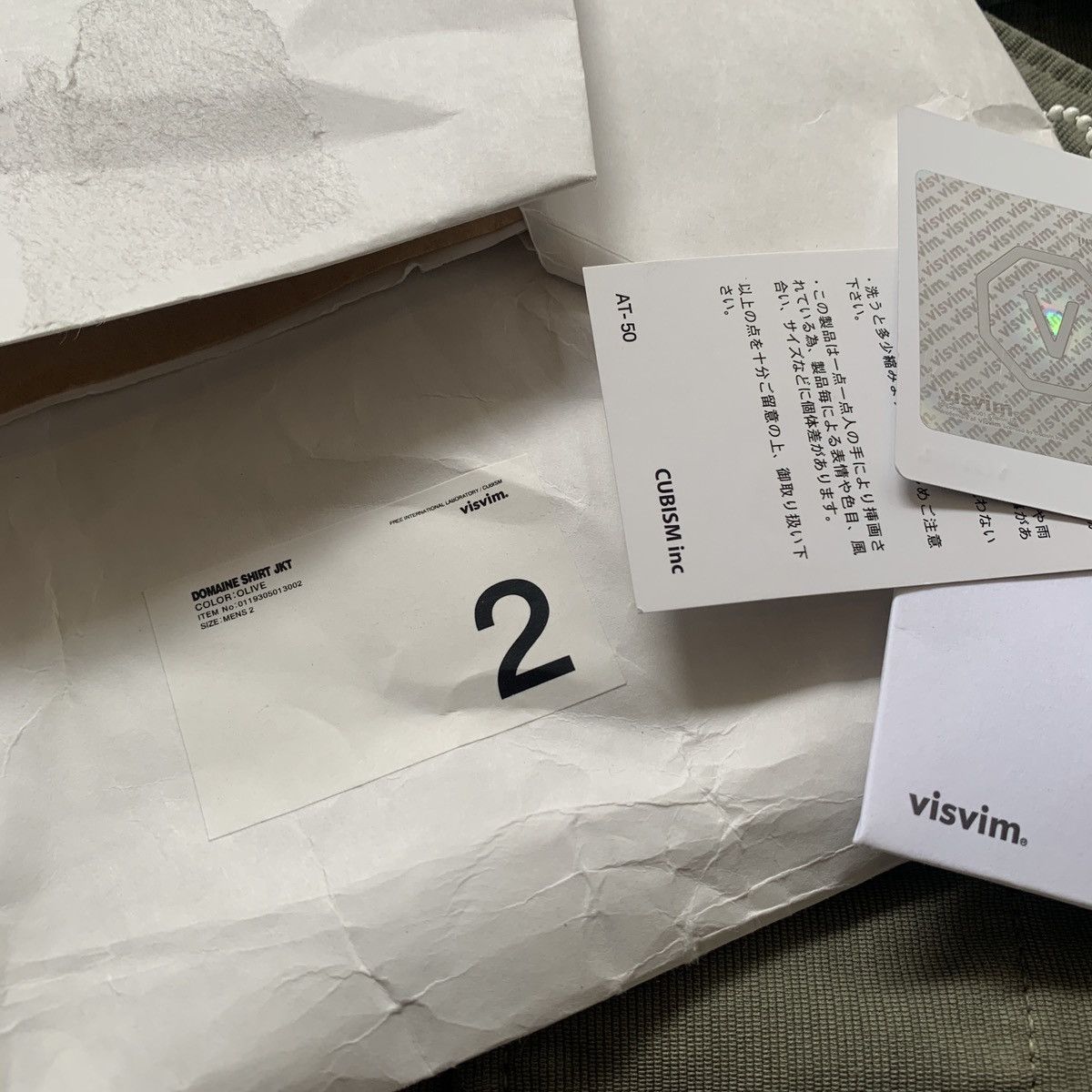 Visvim VISVIM DOMAINE SHIRT JKT Size US M / EU 48-50 / 2 - 7 Thumbnail