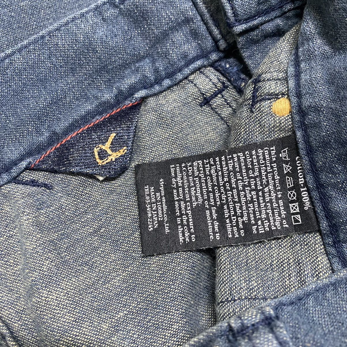 45rpm 45rpm Denim Flare Fatigue Pant Size 29" - 16 Thumbnail