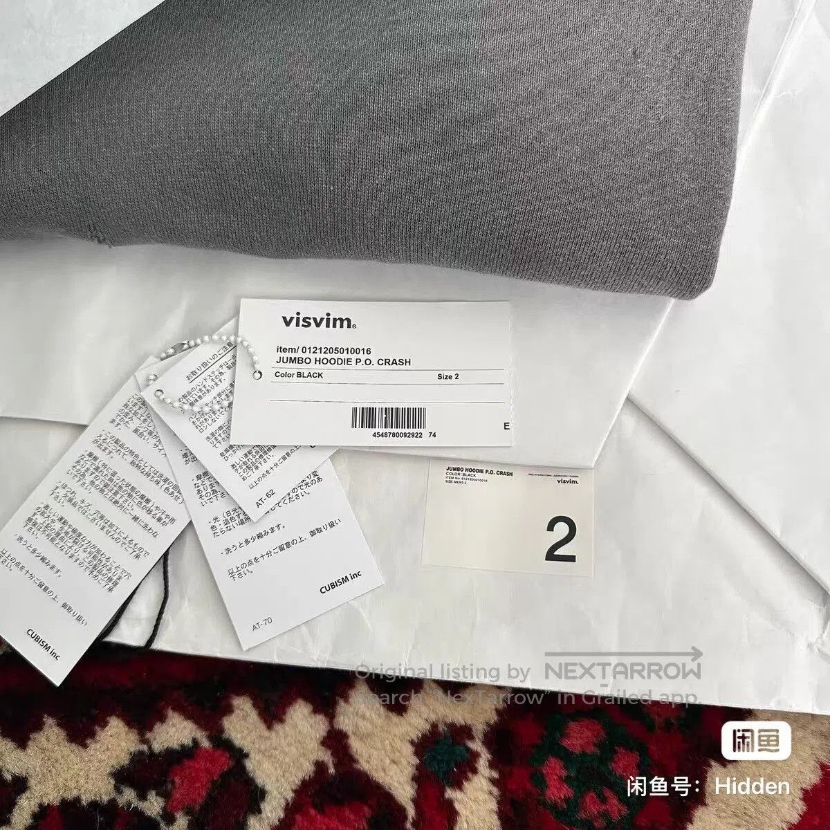 Visvim VISVIM 21AW JUMBO HOODIE P.O. CRASH. Size US M / EU 48-50 / 2 - 6 Thumbnail