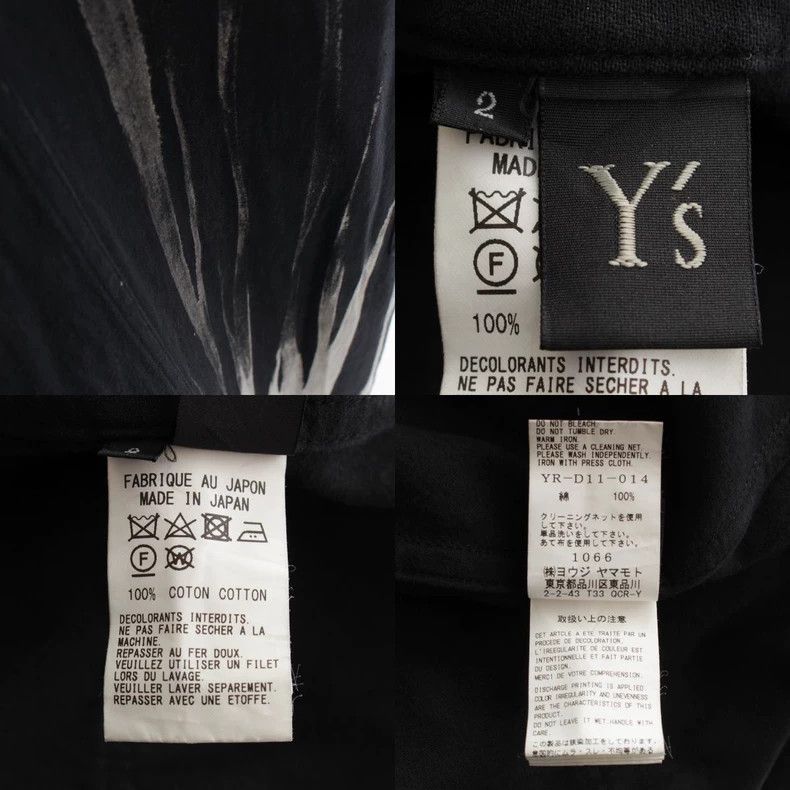 Y's Y's coat Size US M / EU 48-50 / 2 - 9 Thumbnail