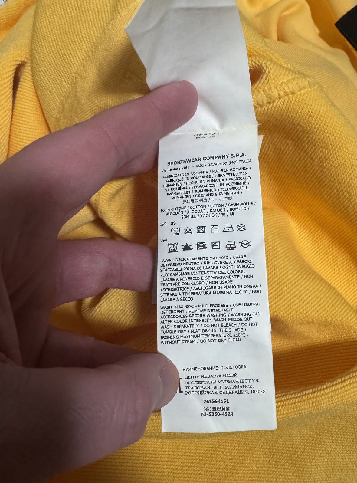 Stone Island 🔥500$ Stone Island Garment Dyed Popover Fleece Hoodie Size US XXL / EU 58 / 5 - 9 Thumbnail