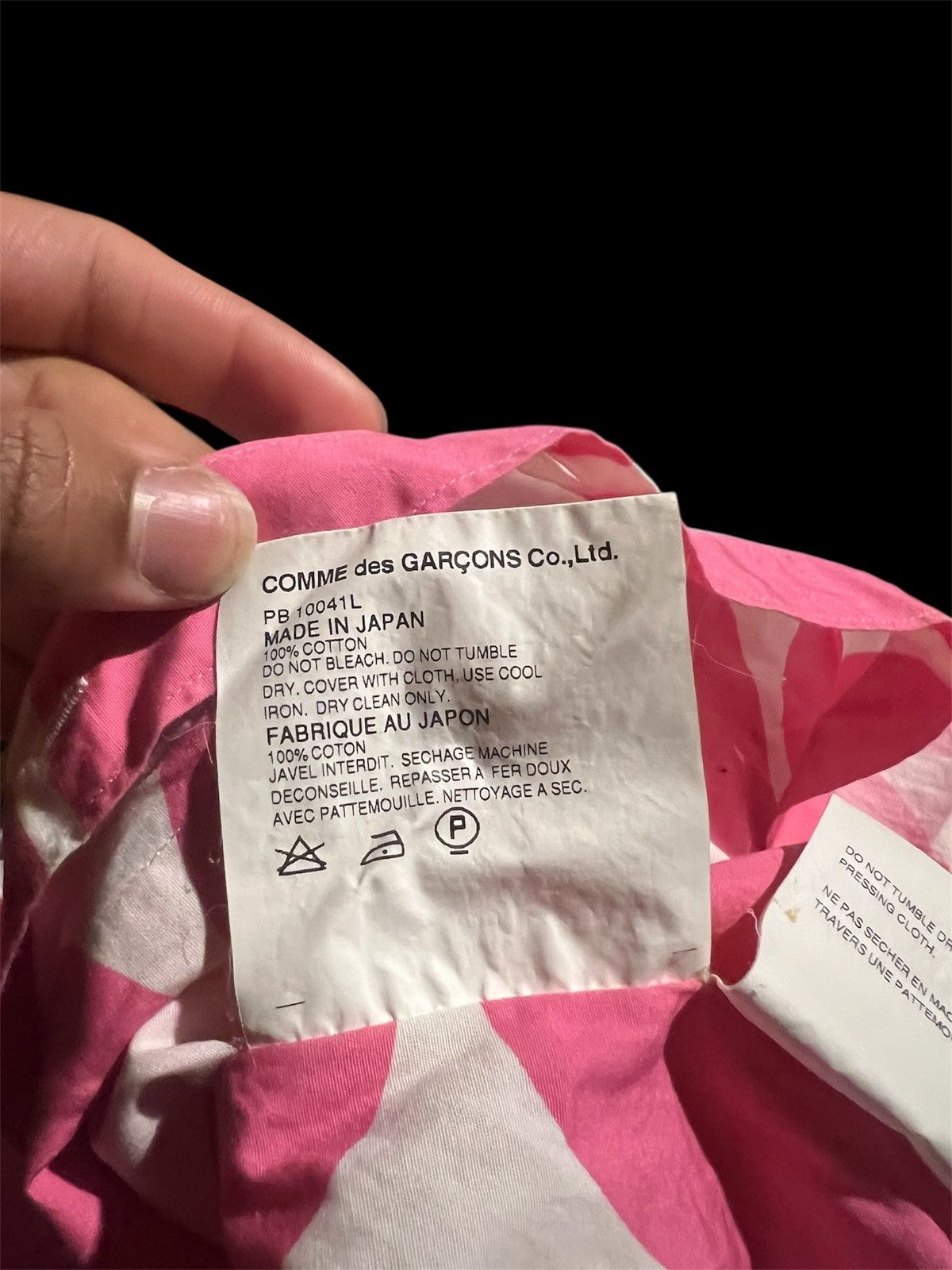 Comme des Garcons Cdg Homme Plus Button Up Size US S / EU 44-46 / 1 - 4 Thumbnail