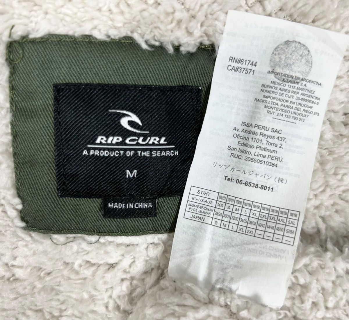 Rip Curl Rip Curl Parka Jacket Size US M / EU 48-50 / 2 - 9 Thumbnail