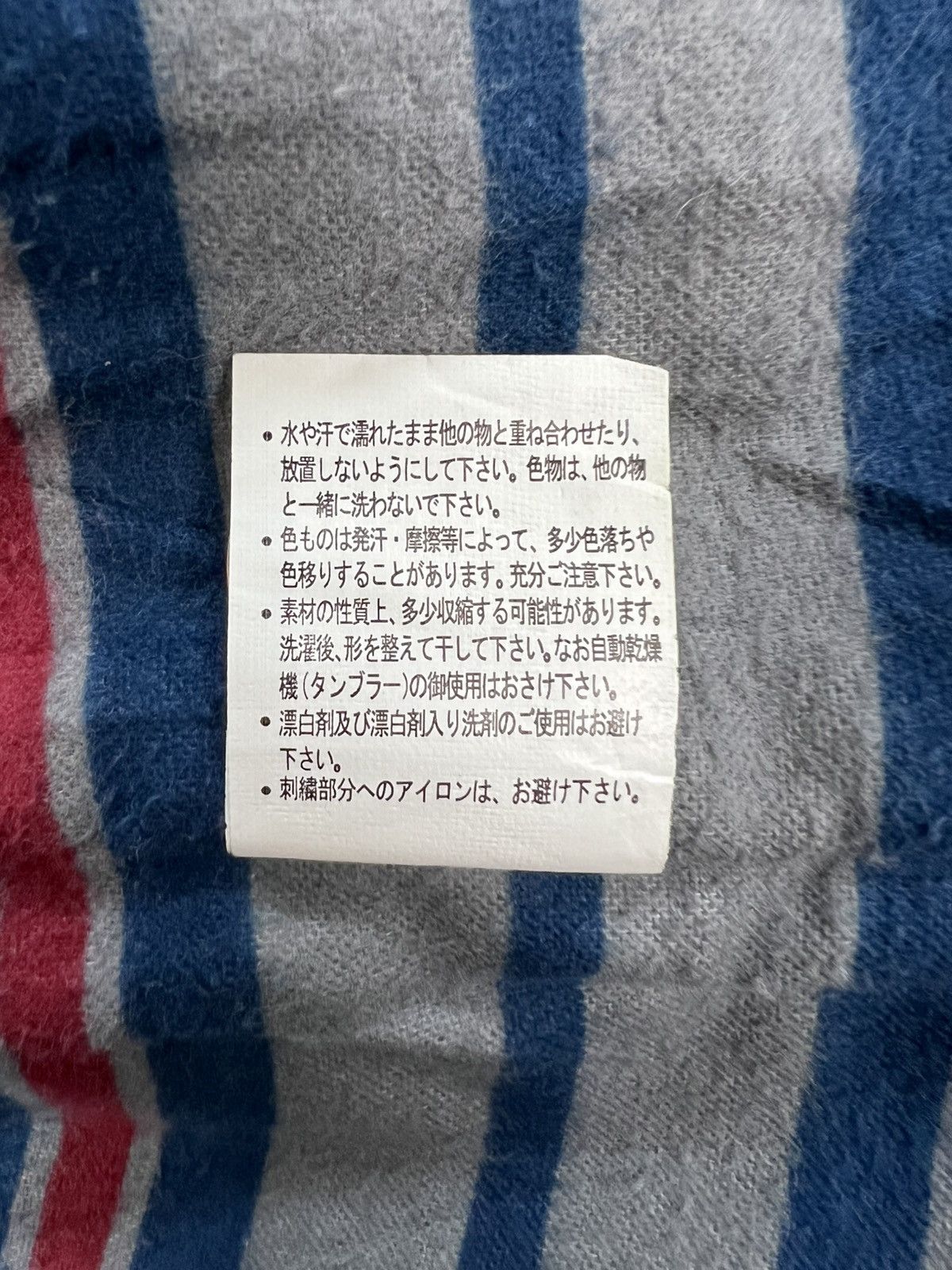 Japanese Brand Leflah Blanket Denim Jacket Size US XL / EU 56 / 4 - 12 Thumbnail