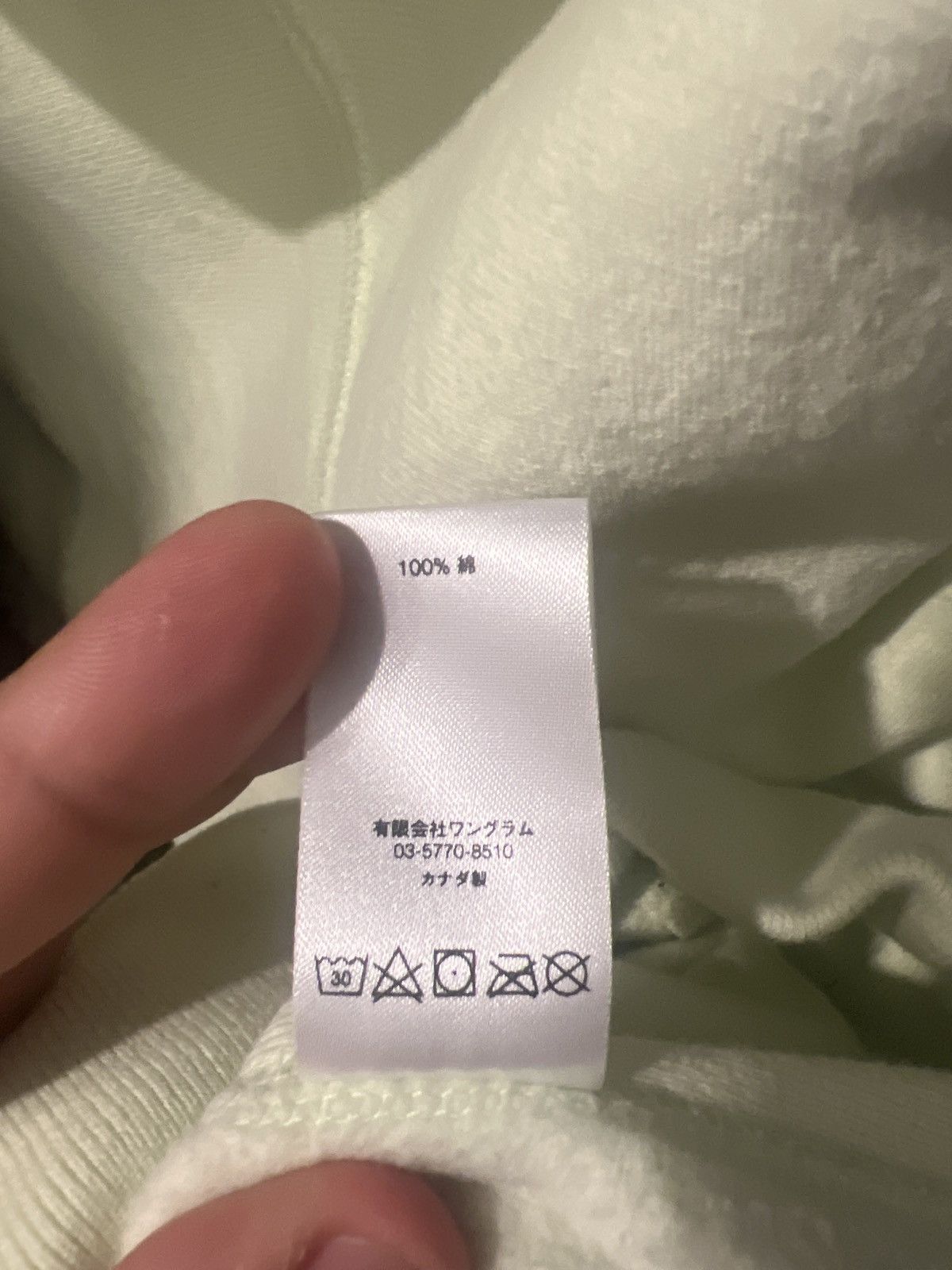 Supreme Supreme Box Logo Hoodie FW17 Size US L / EU 52-54 / 3 - 4 Thumbnail