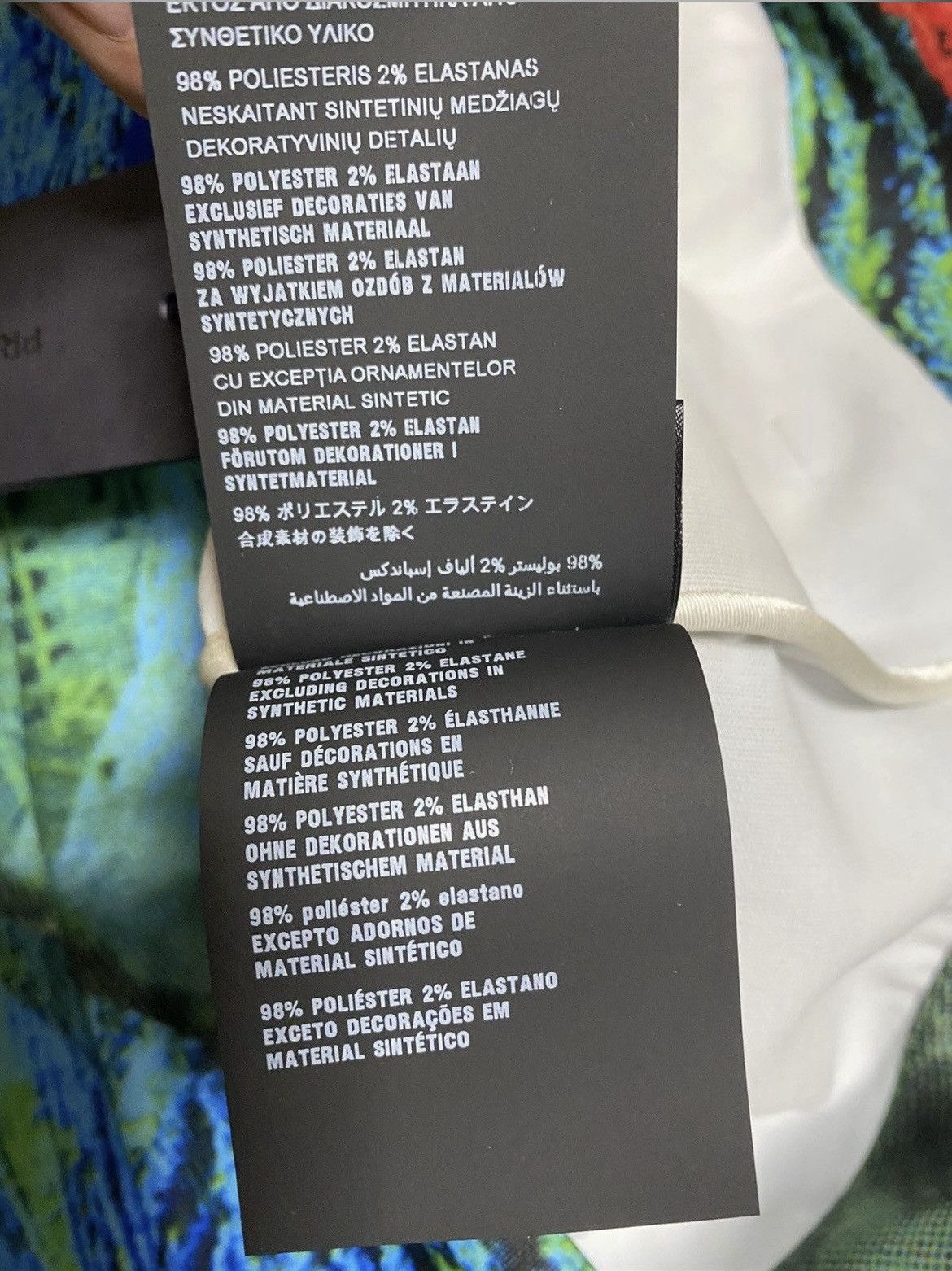 Prada Prada Pyschedlic Track Jacket 2019 Size US L / EU 52-54 / 3 - 4 Thumbnail