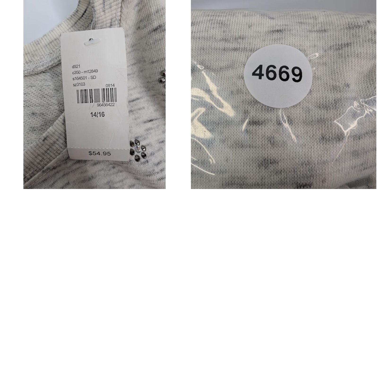 Vintage Lane Bryant NWT Heathered Rhinestone Scoop Neck Long Sleeve Top Pullover 14/16 Ivory Women Blouse Size XL / US 12-14 / IT 48-50 - 8 Thumbnail