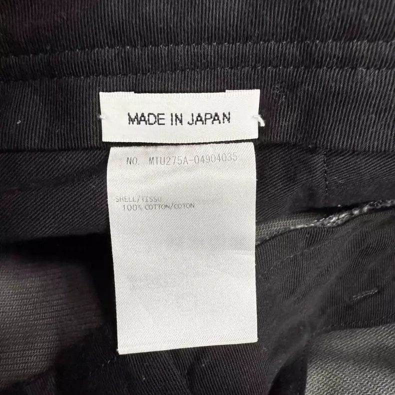 Thom Browne Thom browne Size 4 Pure-color striped trousers 2504-Nextar Size US 32 / EU 48 - 5 Thumbnail
