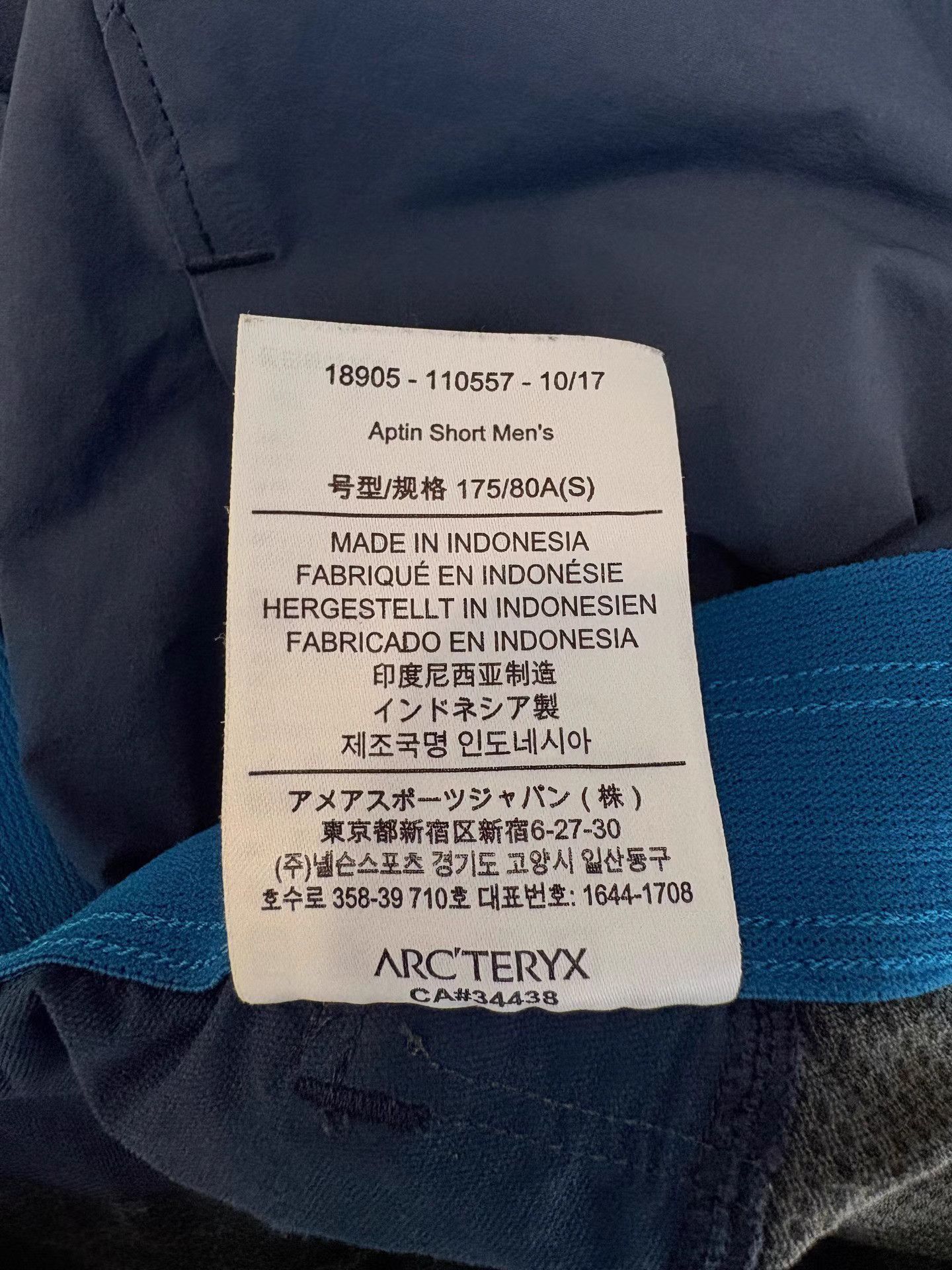 Arc'teryx ARCTERYX APTIN Blue Shorts K1 Size US 31 - 5 Thumbnail