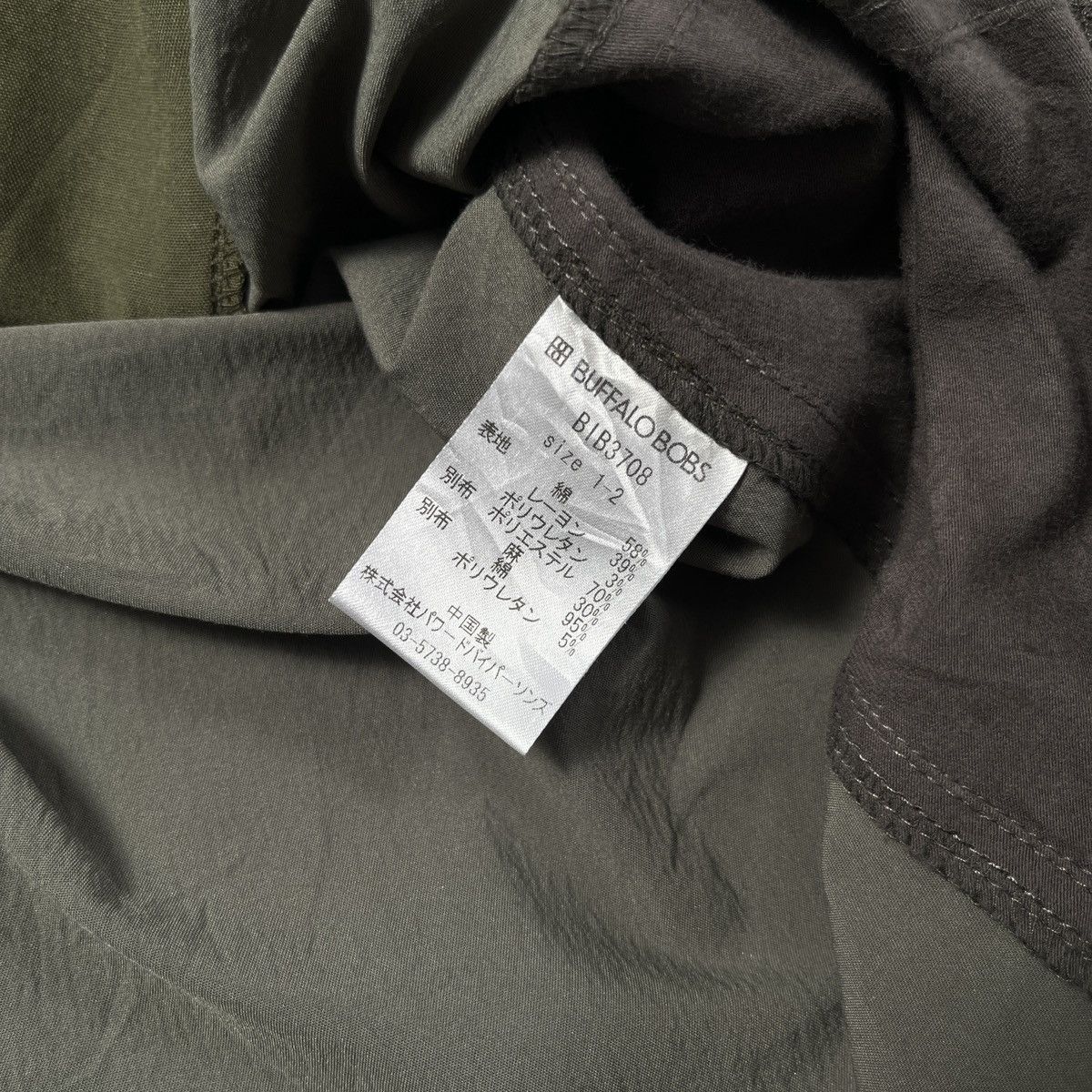 BUFFALO BOBS Buffalo Bobs layered military shirt Size US XS / EU 42 / 0 - 6 Thumbnail