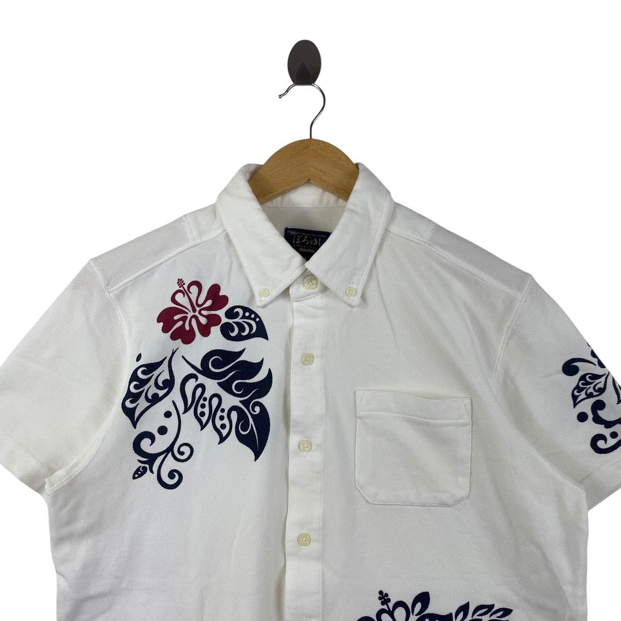 Other HABUBOX KARIYUSHI YUSHI Okinawa Floral Casual Tee Shirt Size L / US 10 / IT 46 - 2 Thumbnail