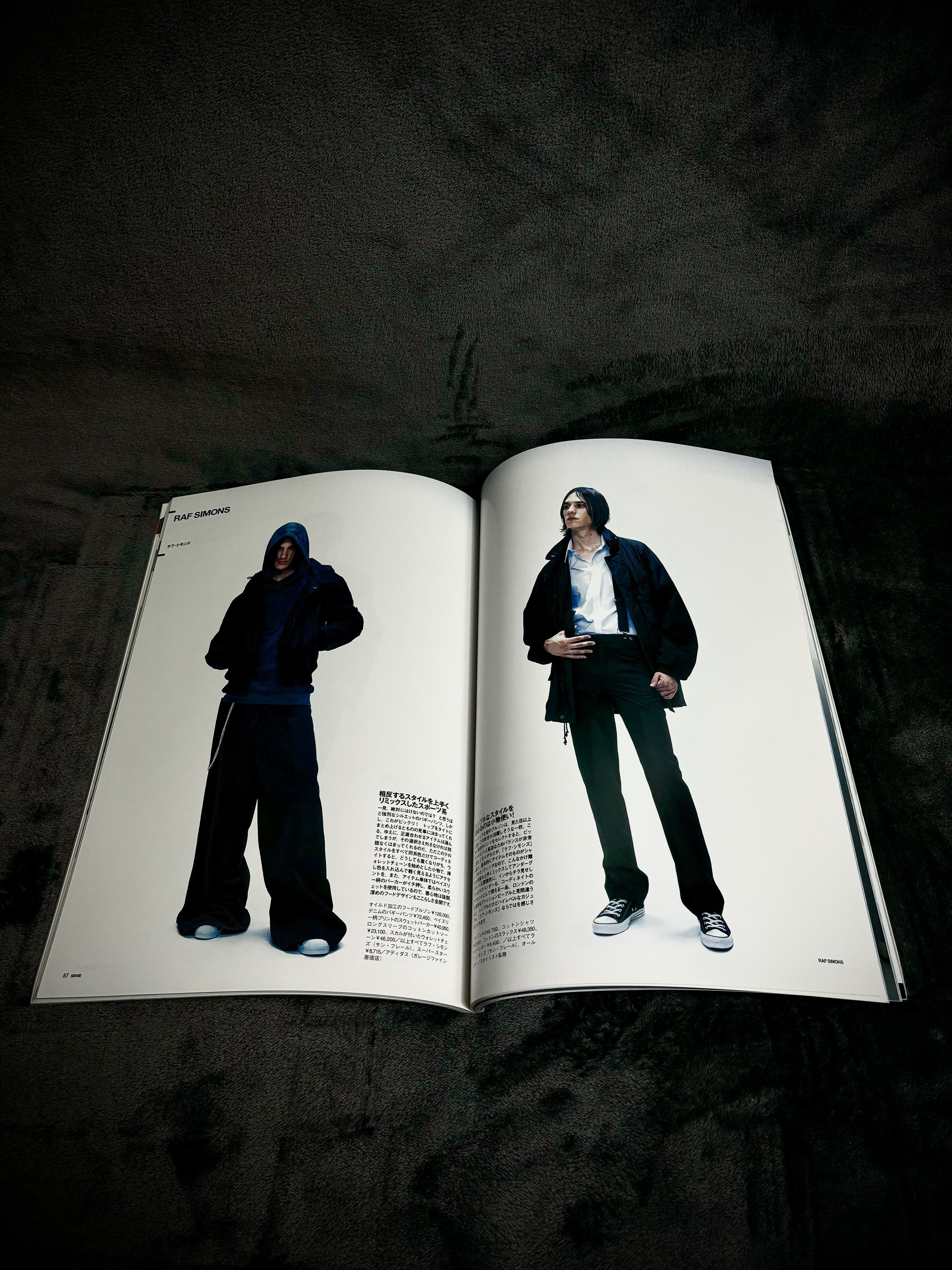 Number (N)ine SENSE Magazine August 2004 feat Number (N)ine, UC + More Size ONE SIZE - 8 Thumbnail