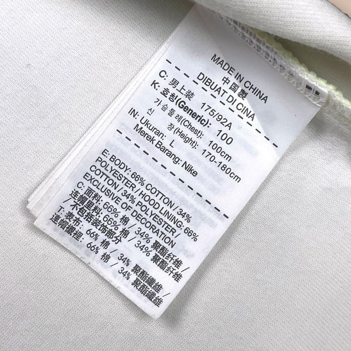 Nike Nike Tech Fleece Fade WHITE/VOLT Windrunner Hoodie Size US L / EU 52-54 / 3 - 21 Thumbnail
