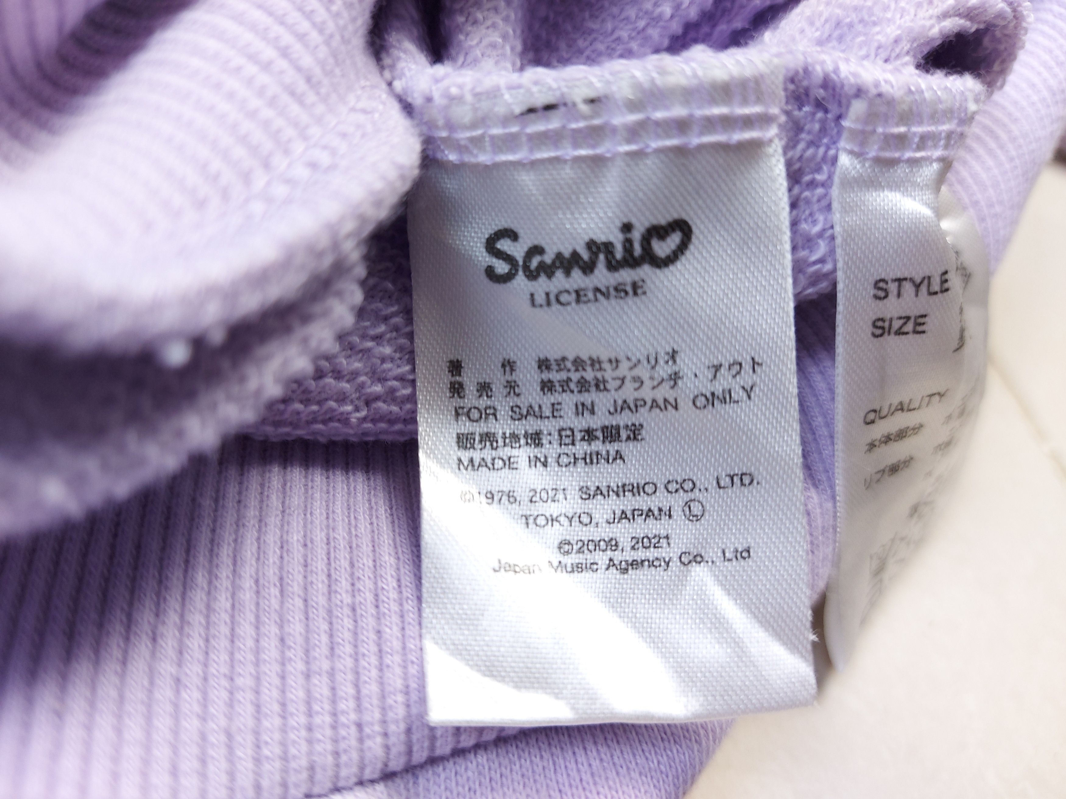 Band Tees × Japanese Brand X Japan x Hello Kitty Yoshikitty Yoshiki Hayashi Hoodie Size US L / EU 52-54 / 3 - 10 Thumbnail