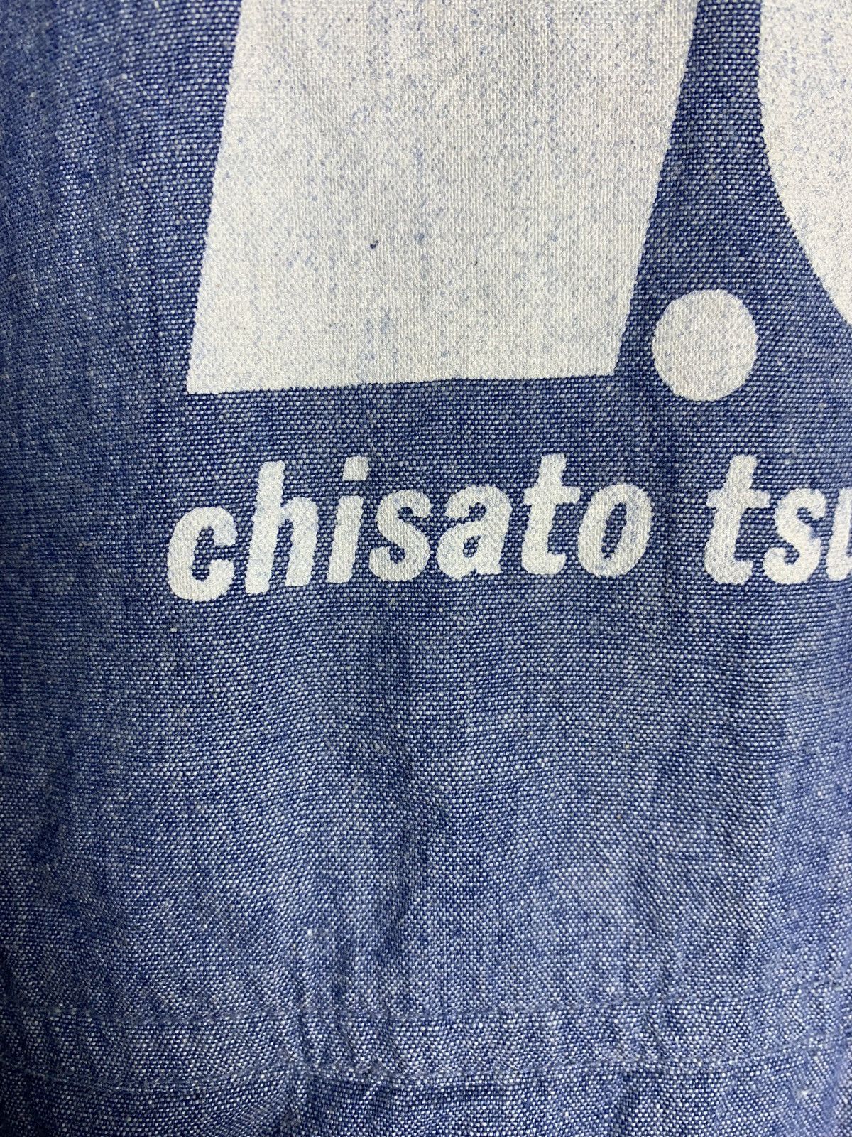Issey Miyake × Tsumori Chisato × Vintage Issey Miyake/Tsumori Chisato - Cotton Anorak Size US XL / EU 56 / 4 - 13 Thumbnail
