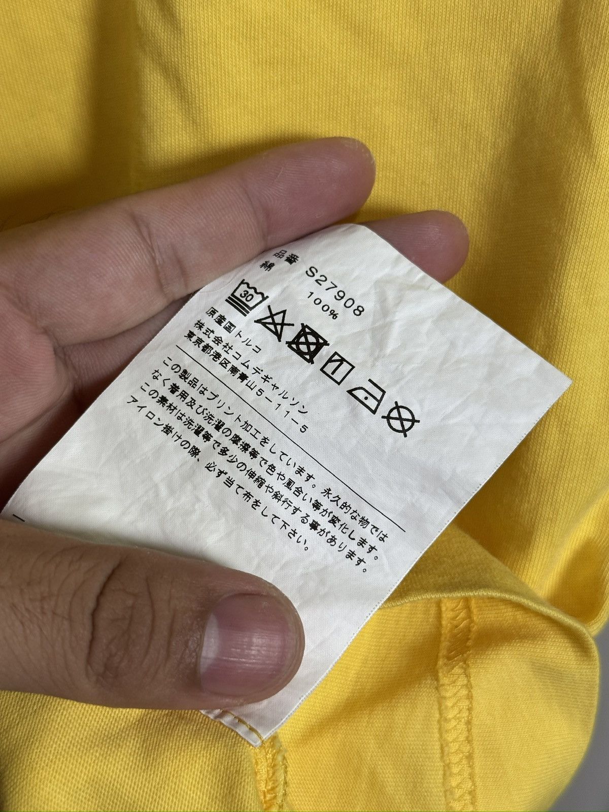 Comme des Garcons Comme Des Garcons Boys Tee Size US M / EU 48-50 / 2 - 5 Thumbnail