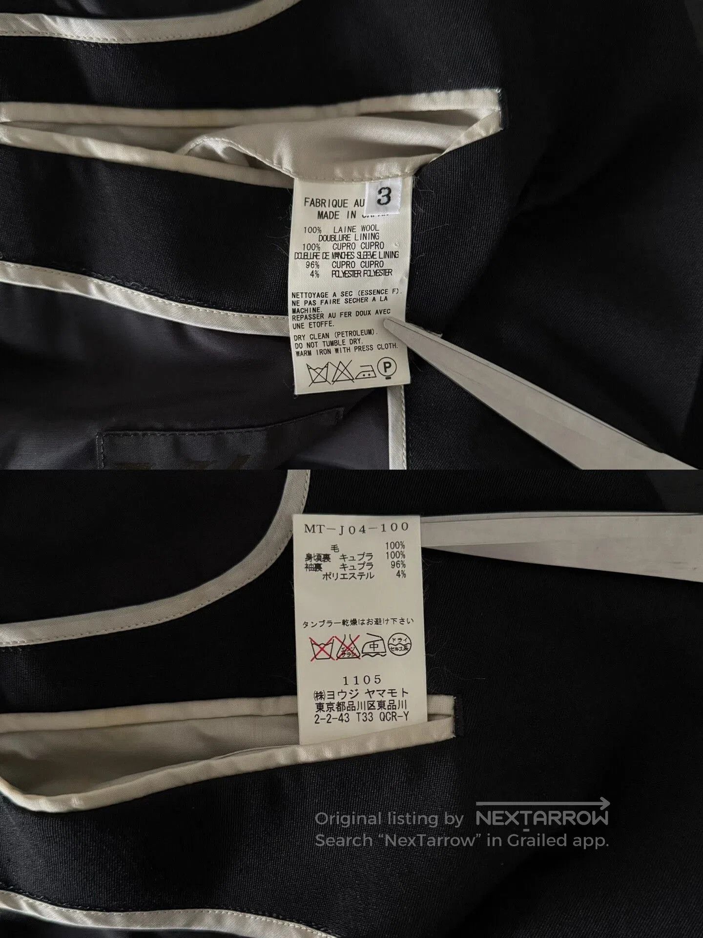 Y's for Men Yohji Yamamoto Y's Black Suit Jacket. Size US M / EU 48-50 / 2 - 7 Thumbnail