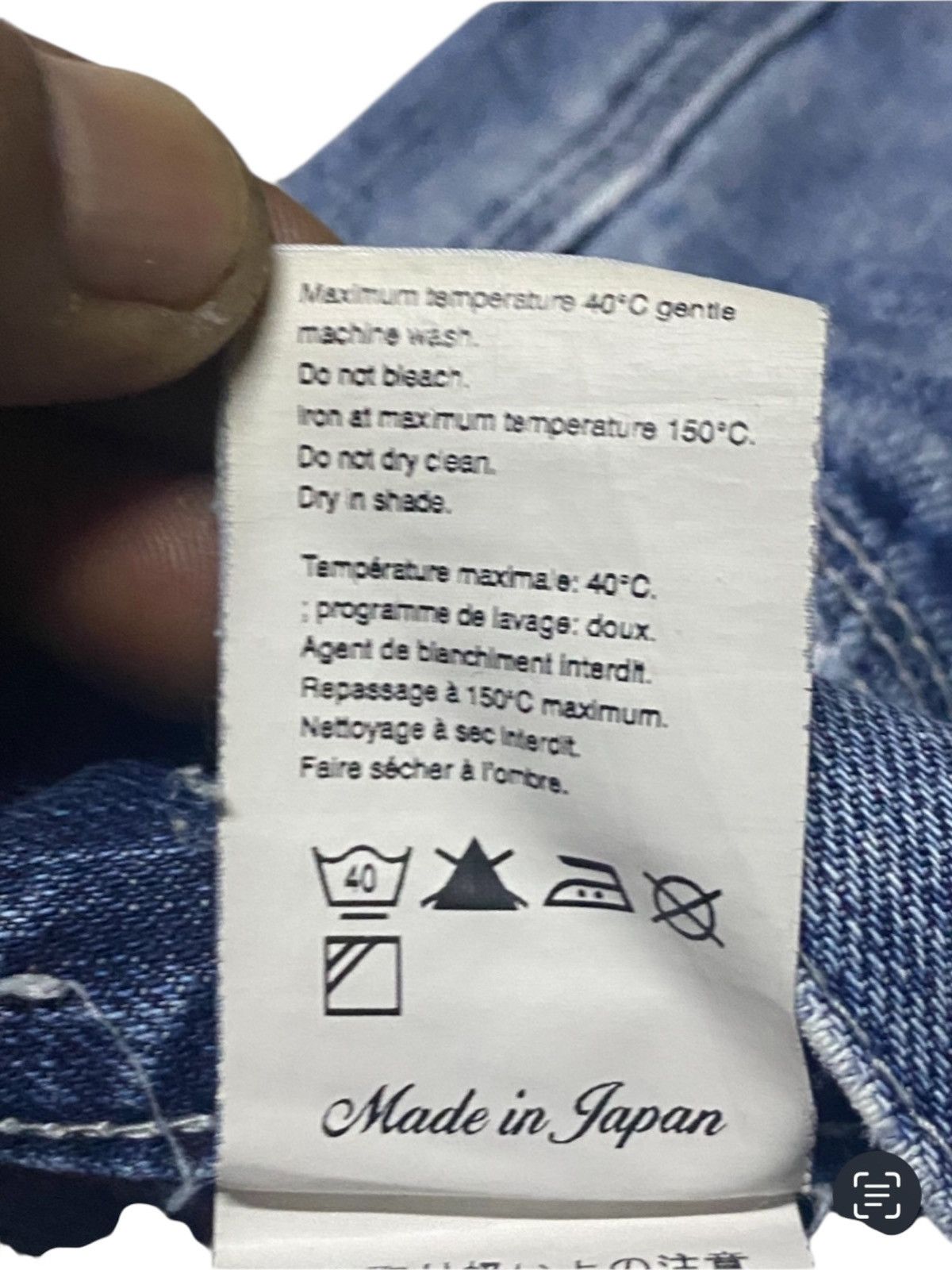 Japanese Brand Japan Brand Urban Craft Vintage Fish Wash Loose Jeans Size US 32 / EU 48 - 21 Thumbnail