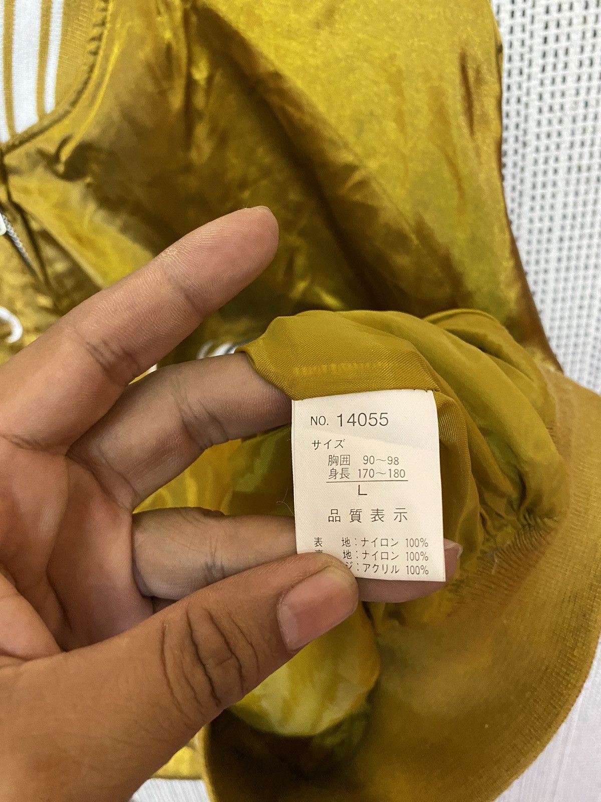 Japanese Brand × Traditional Weatherwear Sukajan jacket dragon emboidery big logo very rare Size US XL / EU 56 / 4 - 12 Thumbnail