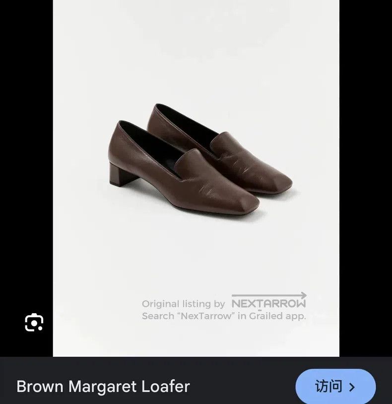 The Row The Row Margaret Loafers Size US 8.5 / IT 38.5 - 2 Thumbnail