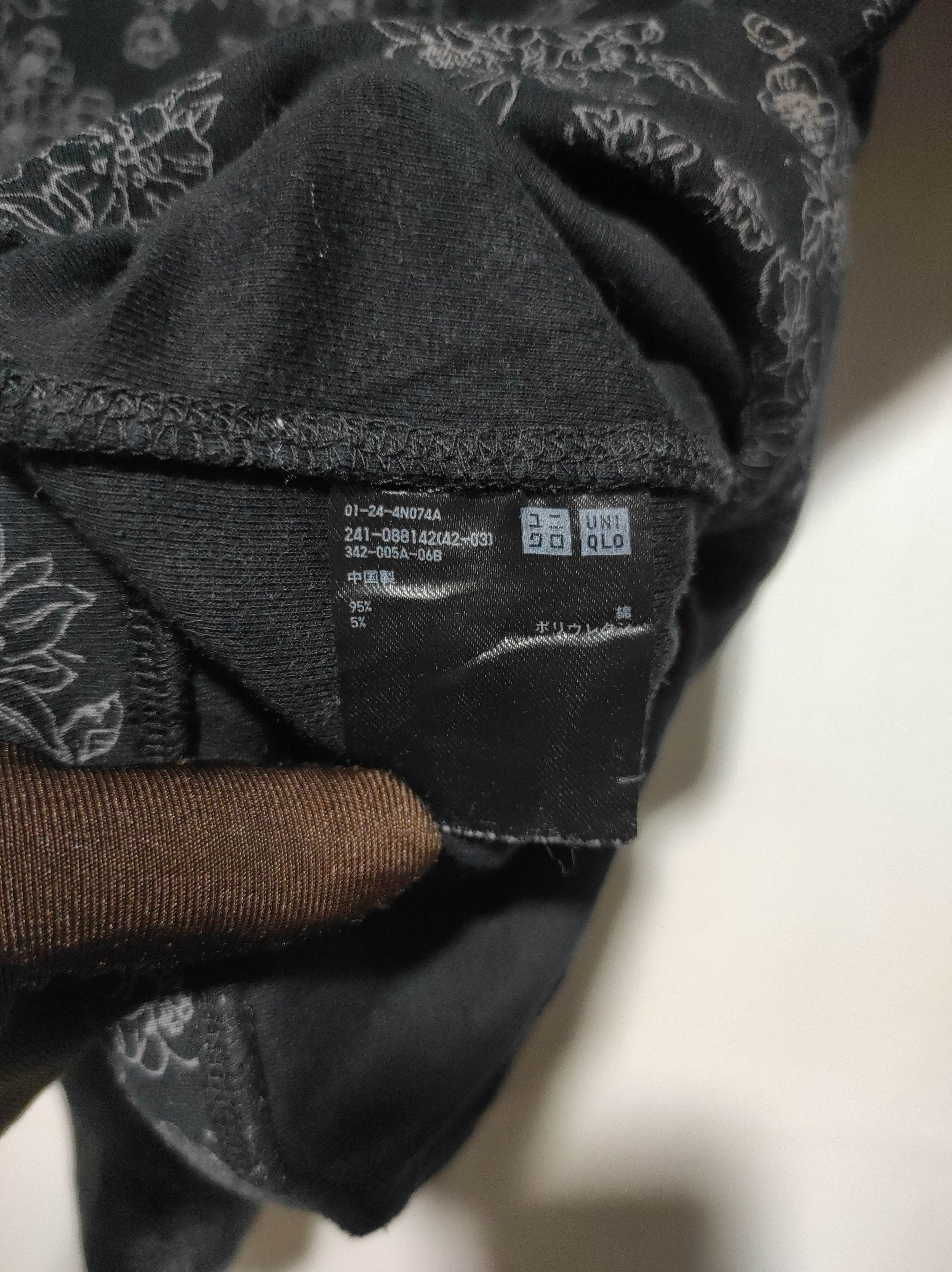 Hysteric Glamour Uniqlo Floral Zipper Fur Hoodie IfSixWasNine LGB style Size US S / EU 44-46 / 1 - 9 Thumbnail