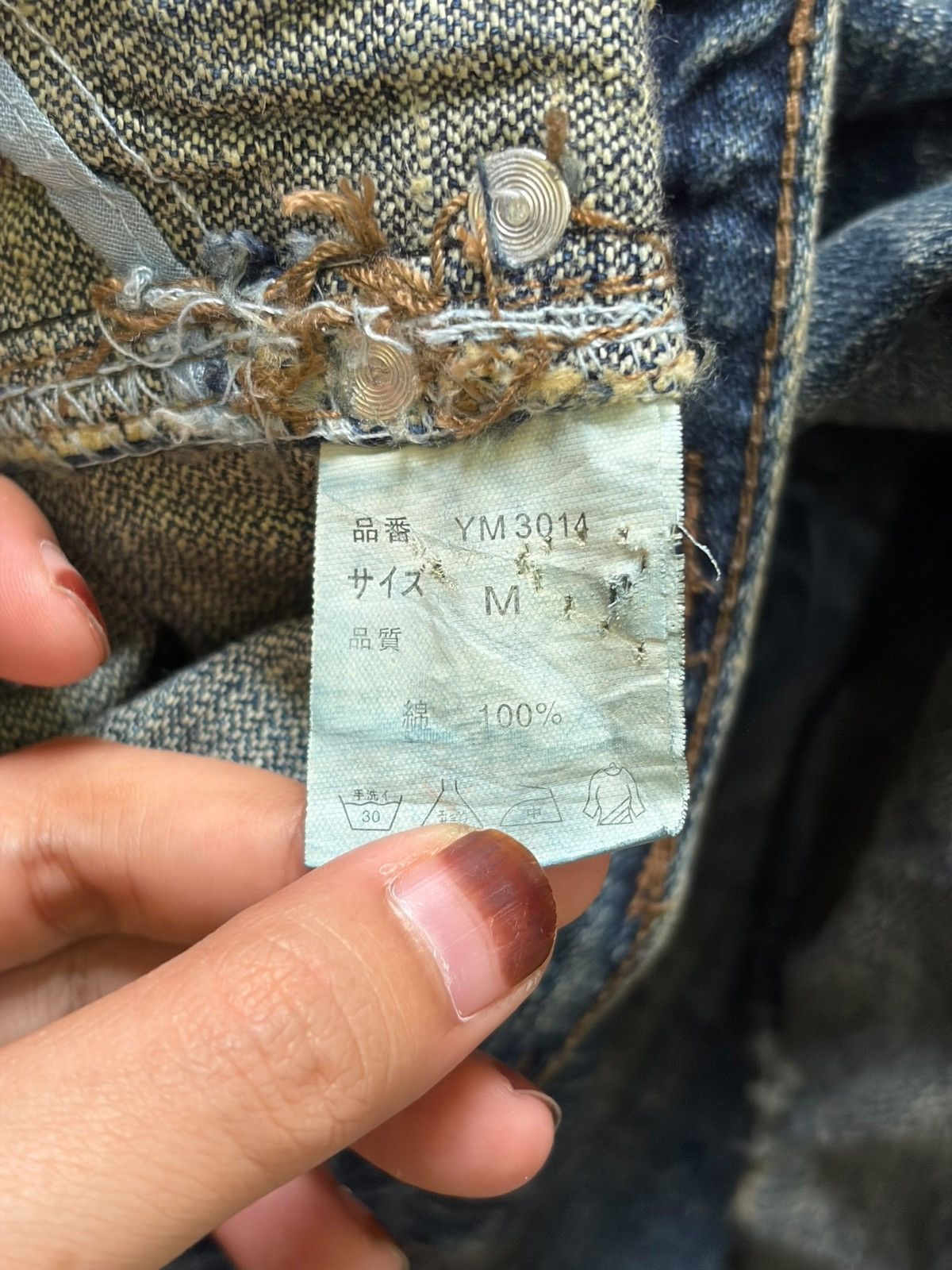Marithe + Francois Girbaud Vintage Japanese Brand Rusty Wash Distressed Jeans Size 31" - 5 Thumbnail