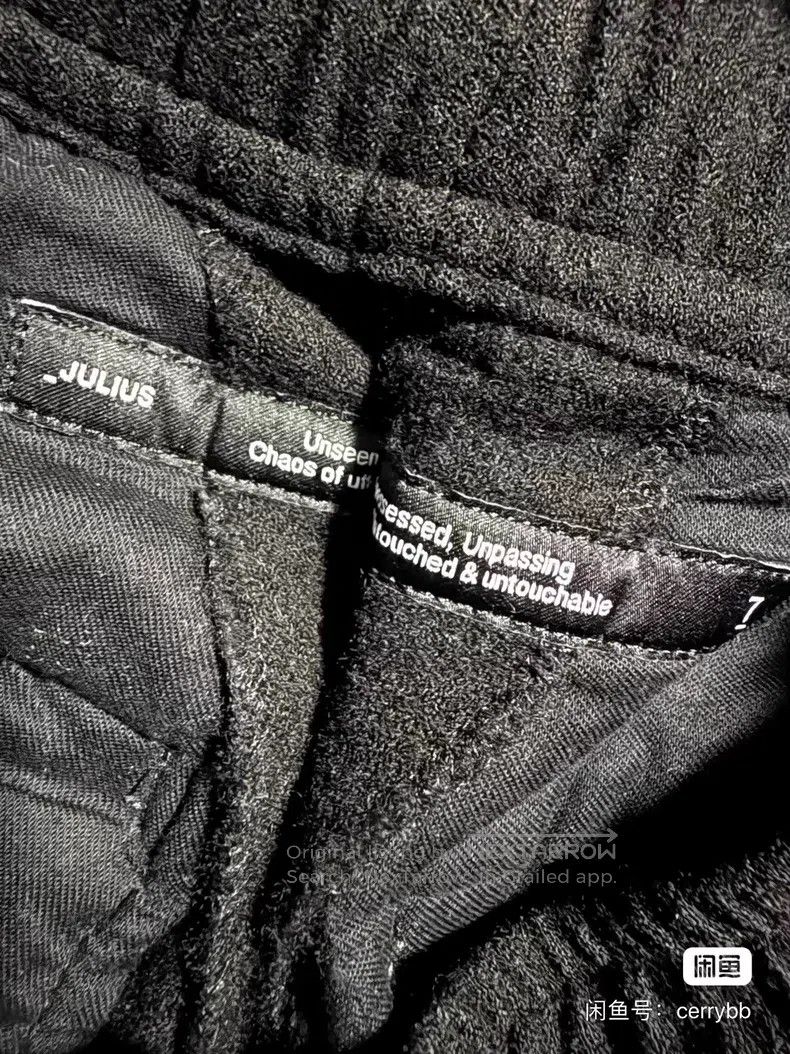 Julius Julius size:2 Ninja Pants Size US 26 / EU 42 - 4 Thumbnail