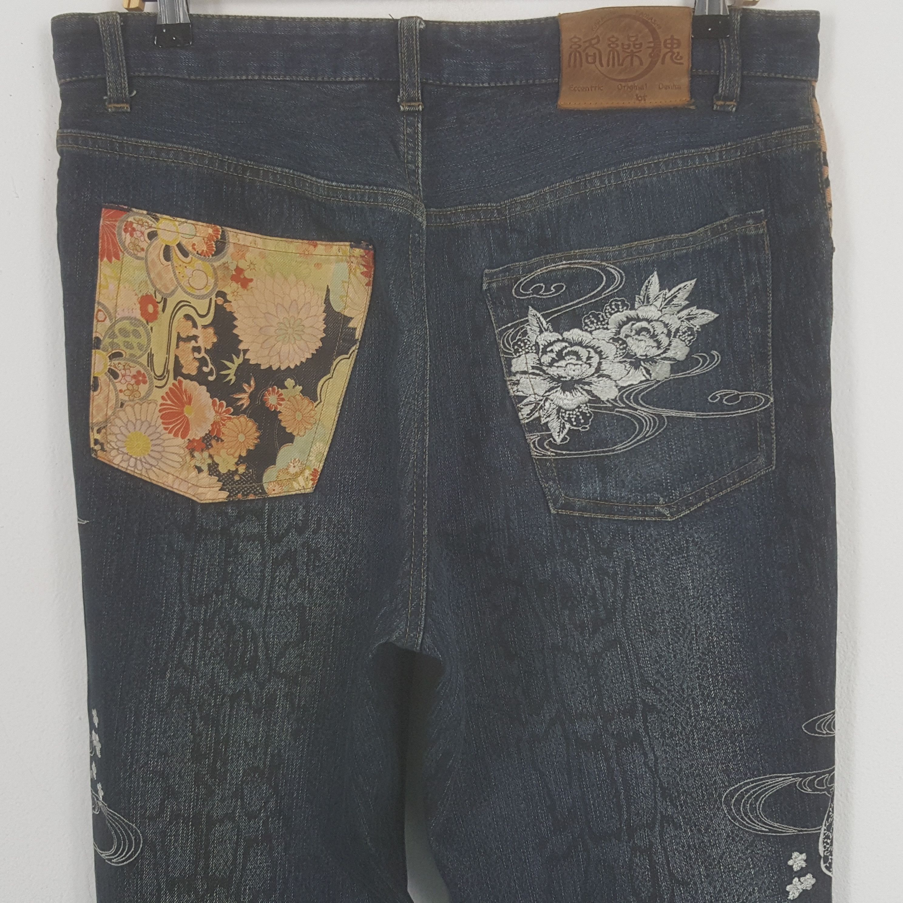Designer × Japanese Brand × Vintage Vintage Karakuri Tamashn Sukajan Denim Jeans Size US 34 / EU 50 - 5 Thumbnail