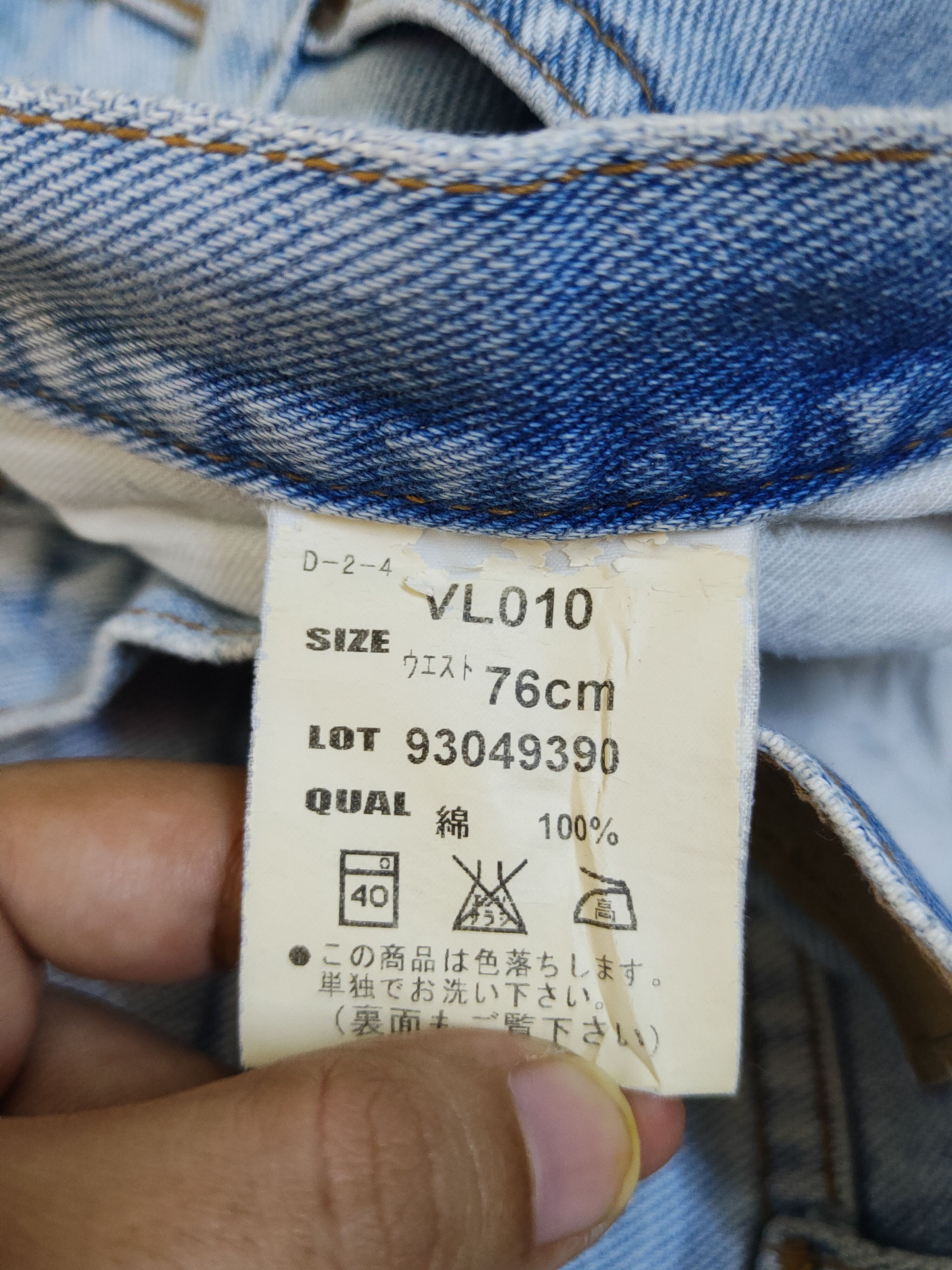 Japanese Brand Villand Blue Faded jeans vintage Denim pants #S1584 Size US 30 / EU 46 - 15 Thumbnail