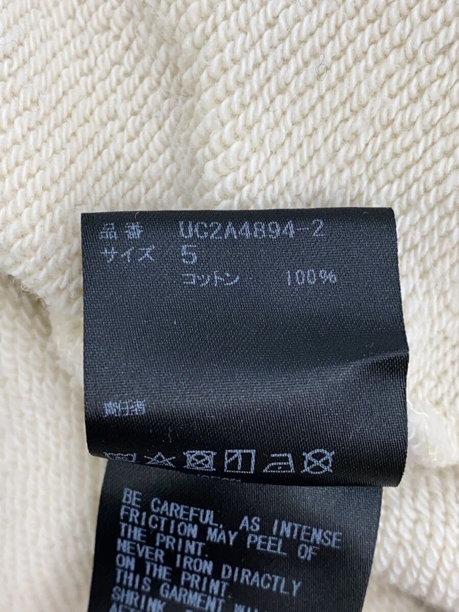Undercover Teddy Bear Cross Hoodie Size US XXL / EU 58 / 5 - 6 Thumbnail