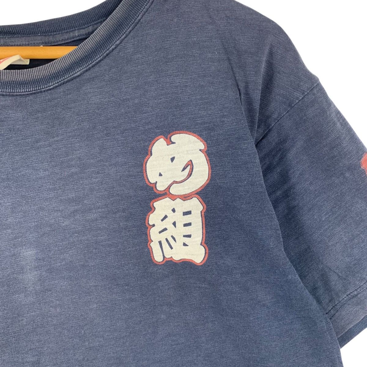 Vintage Vintage JAPAN TRADITIONAL SUKAJAN Natural Indigo Tee Shirt Size L / US 10 / IT 46 - 4 Thumbnail