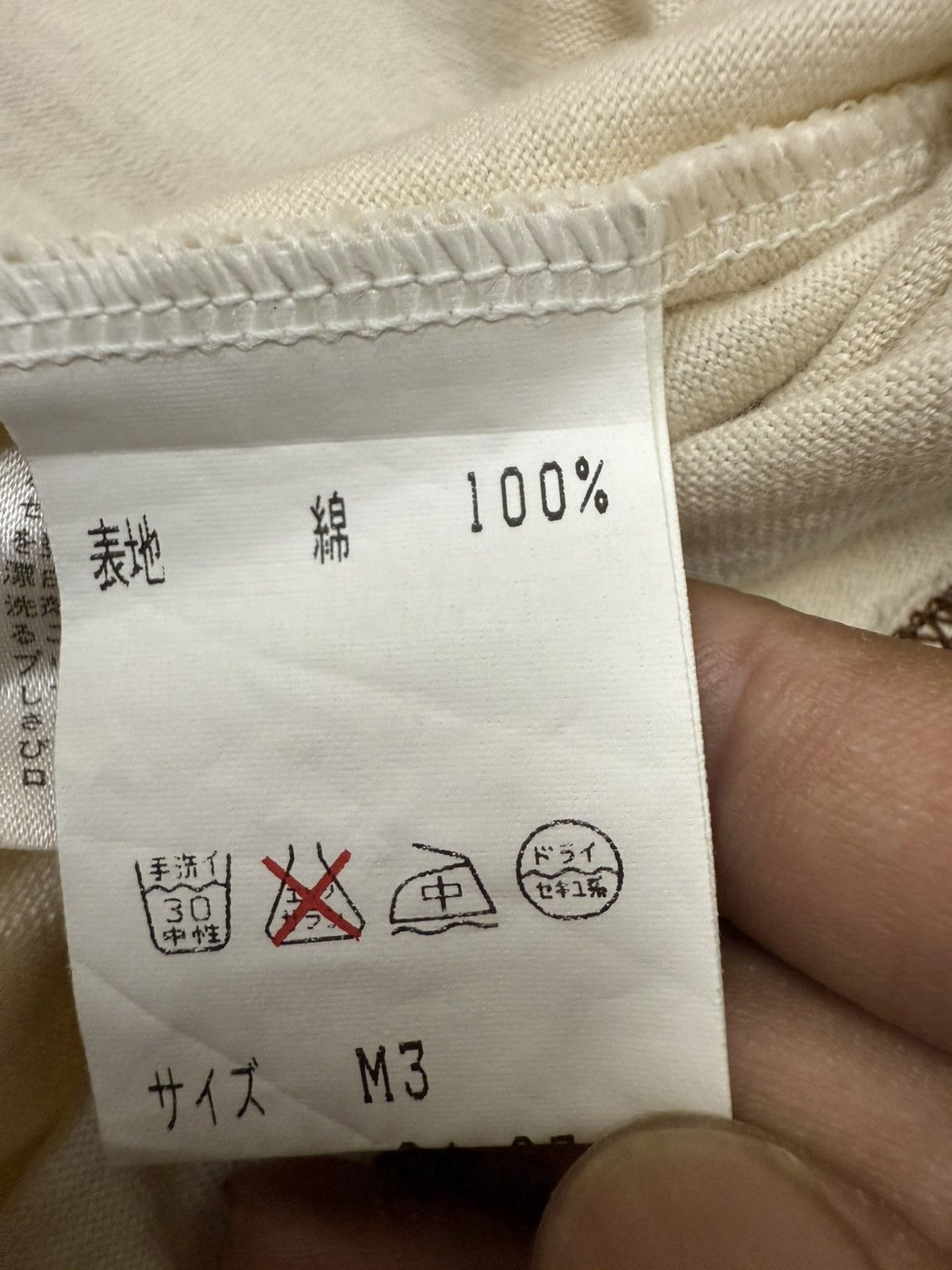 Japanese Brand Kansai o2 KANSAI YAMAMOTO embroidered logo Tshirt Size US L / EU 52-54 / 3 - 7 Thumbnail