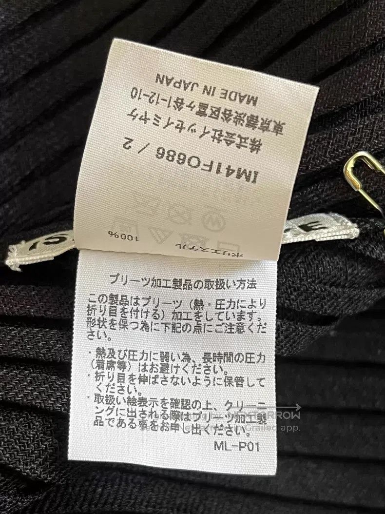 Issey Miyake Issey Miyake Black Coat Size M / US 6-8 / IT 42-44 - 4 Thumbnail