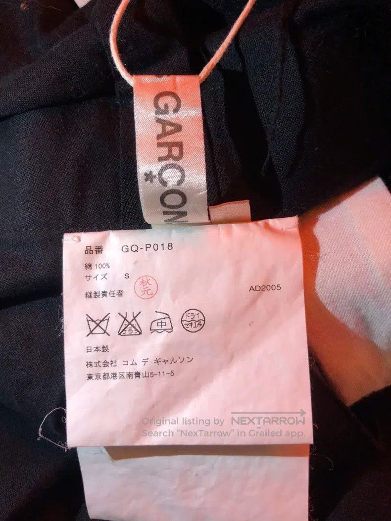 Comme des Garcons Comme Des Garcons size S Vintage Floral Deconstructed Skir Size 22" - 8 Thumbnail