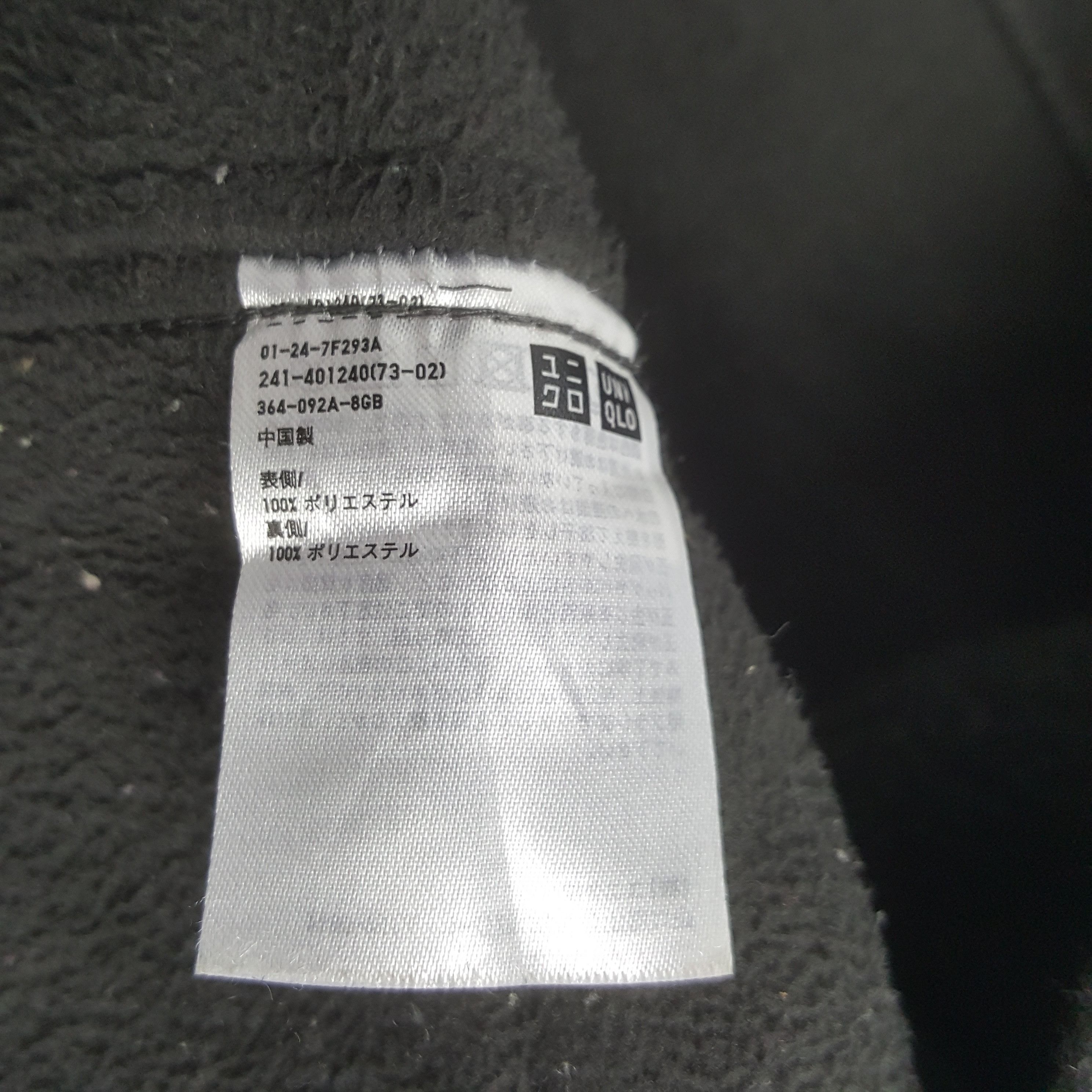 Undercover × Uniqlo Vintage Undercover x Uniqlo Big Custom Art Fleece Jacket Size US M / EU 48-50 / 2 - 8 Thumbnail