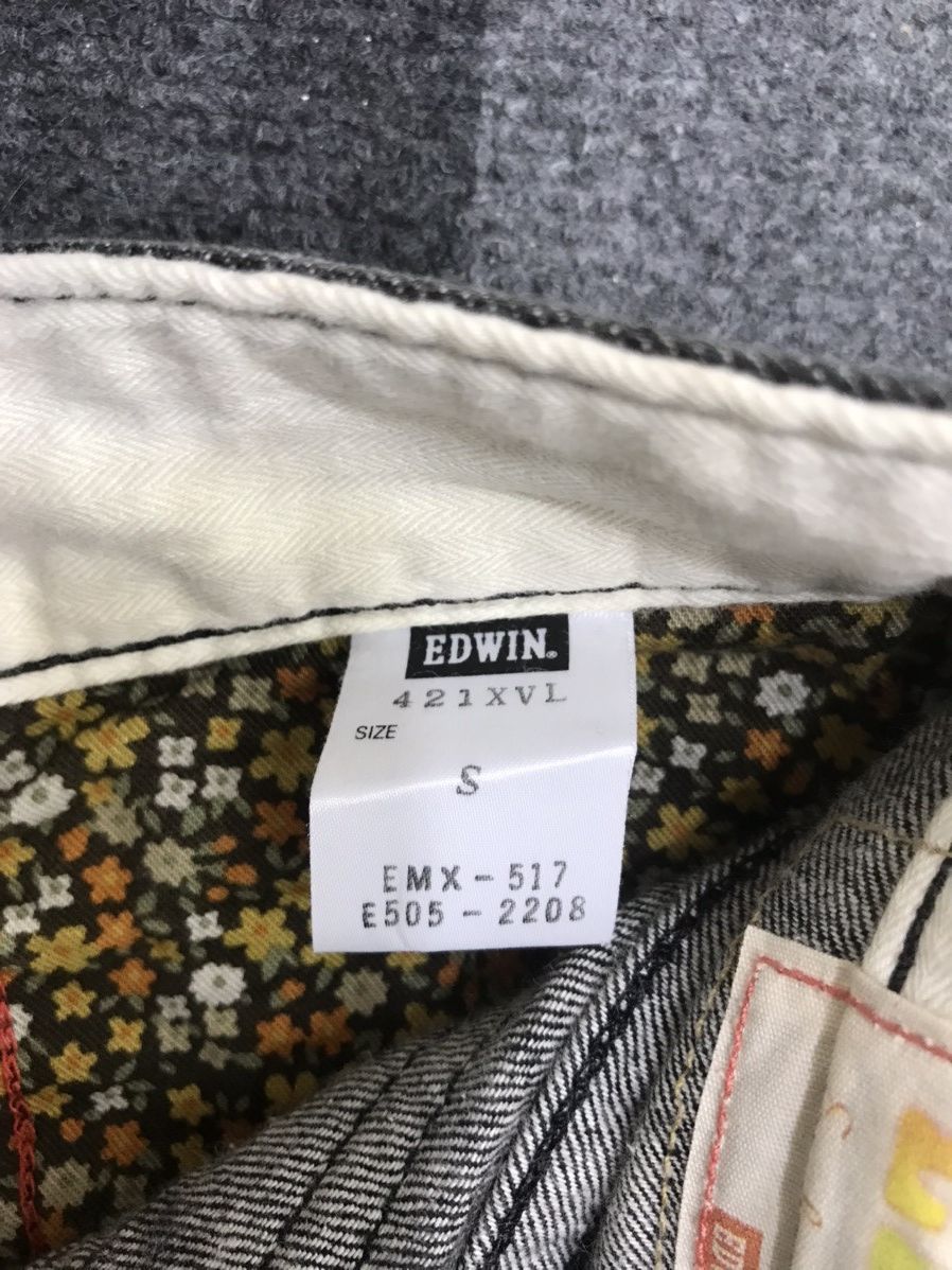 Edwin Flare EDWIN Black Jeans Size US 31 - 14 Thumbnail