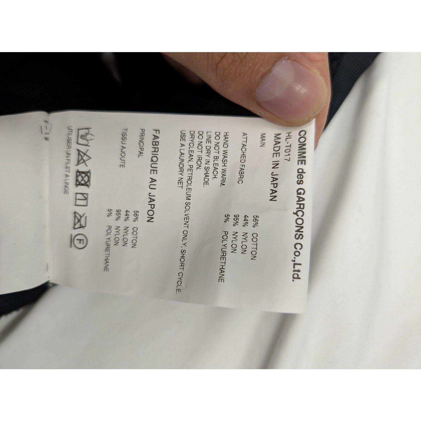 Comme des Garcons o1rshd1 Jacket in Black Size US L / EU 52-54 / 3 - 22 Thumbnail