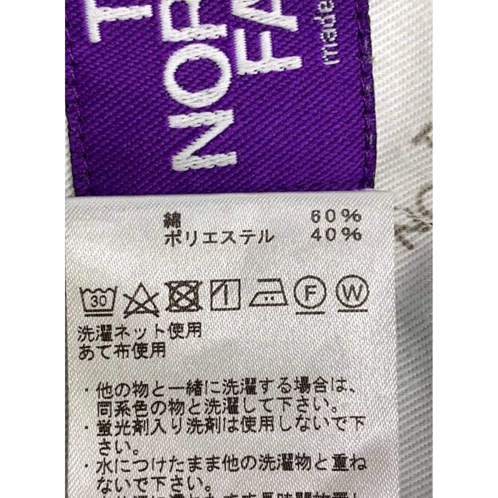 The North Face Purple Label THE NORTH FACE PURPLE LABEL Pants Men's Gray Cotton Stretch Twill Cargo Size US 33 - 4 Thumbnail