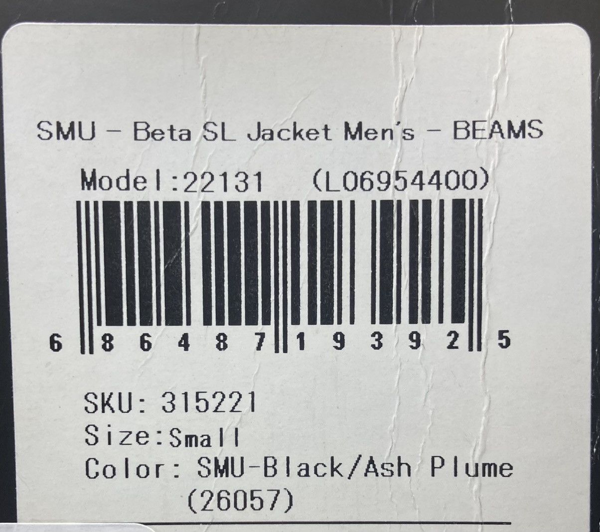 Arc'teryx × Beams Japan Arc’teryx x Beams Beta SL Jacket Size US S / EU 44-46 / 1 - 7 Thumbnail