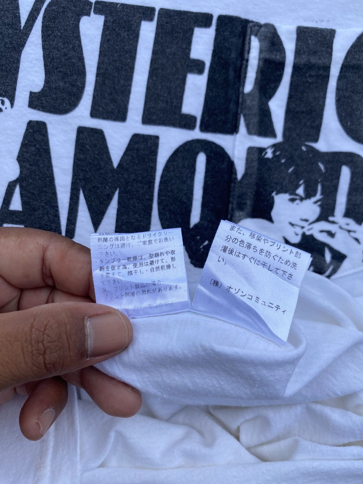 Hysteric Glamour Hysteric Glamour "Sweet Life Exposed Diary of a Bad Girl"Tee Size US L / EU 52-54 / 3 - 19 Thumbnail