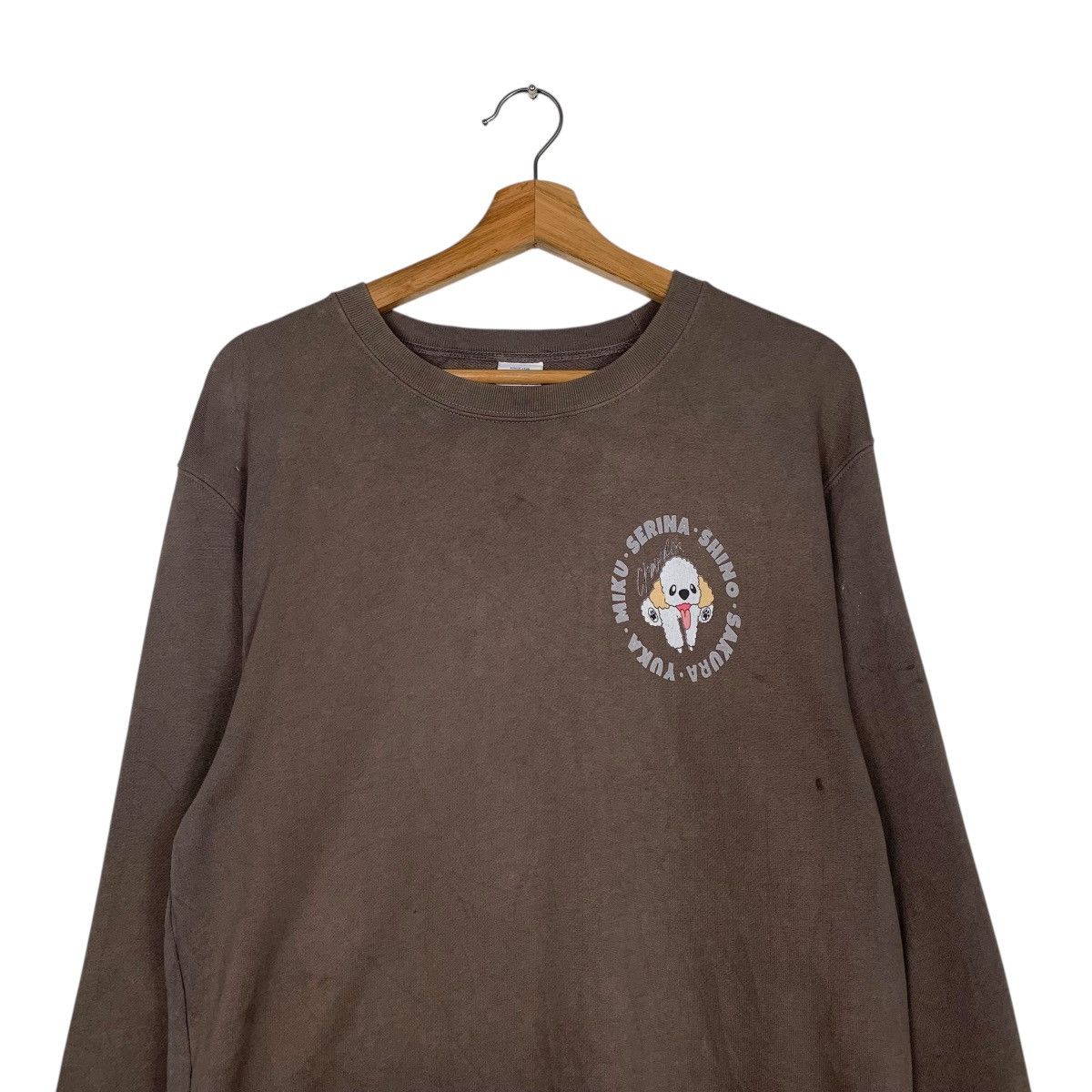 Anime Japanese Anima Chowder Crewneck Sweatshirt Size US M / EU 48-50 / 2 - 3 Thumbnail